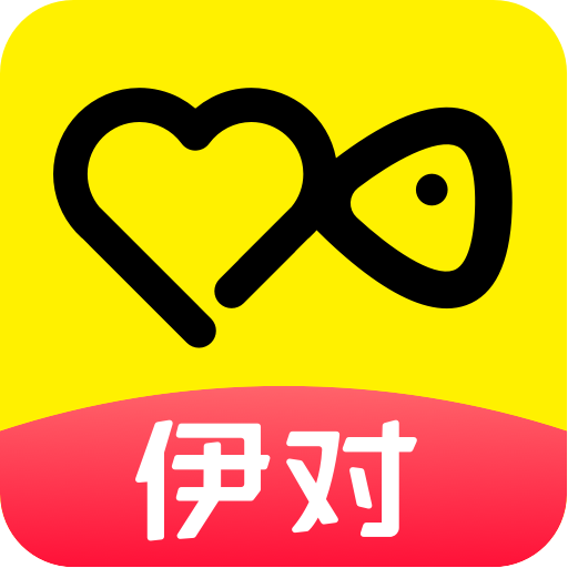 伊对相亲平台app免费版