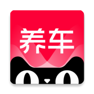 天猫养车App手机版