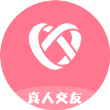 相遇交友App免费版