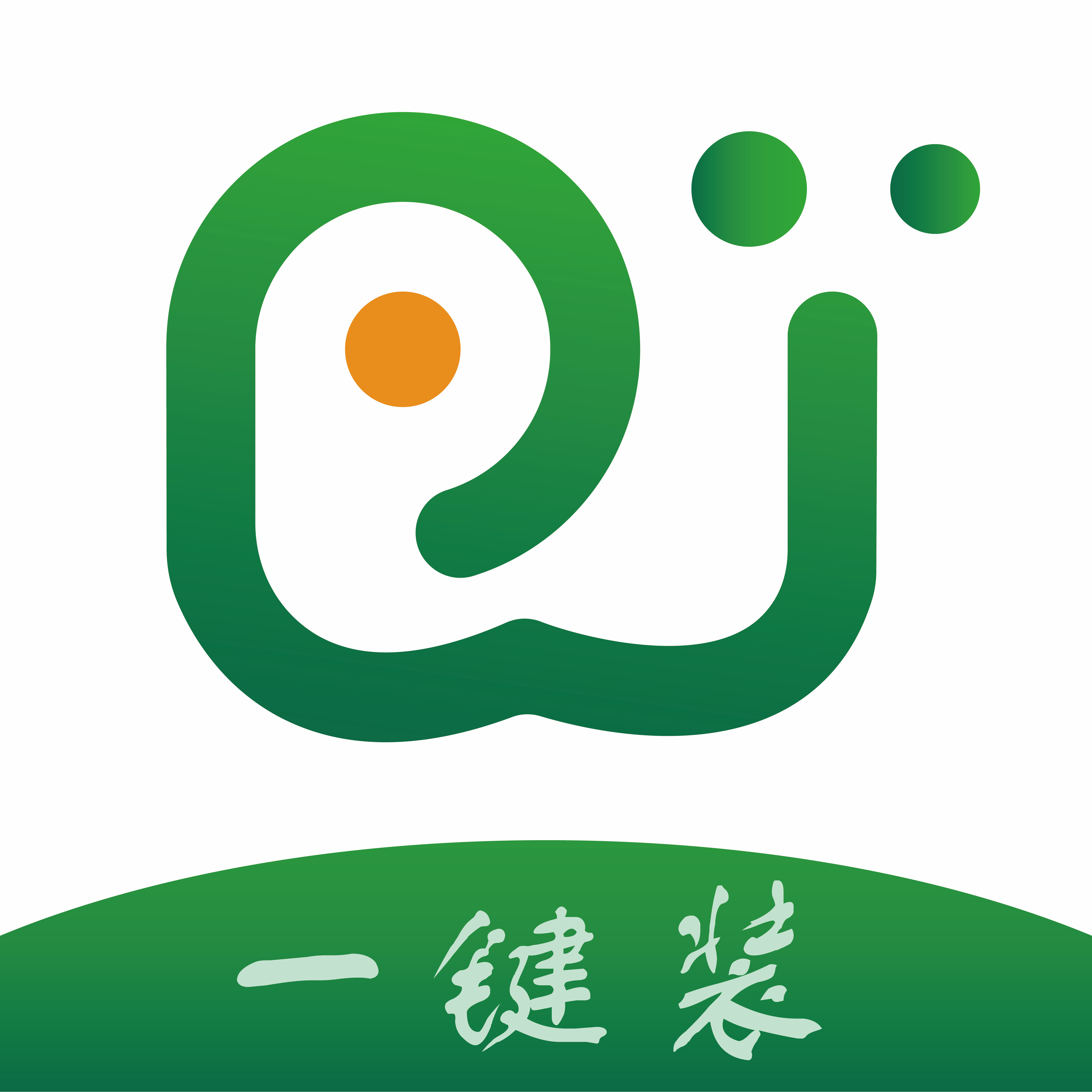窝蜗牛App官方版