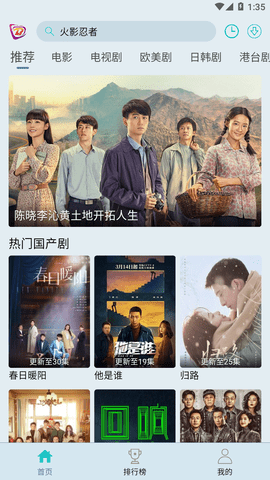 布蕾影城2023最新版