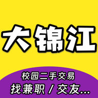 大锦江app2023最新版