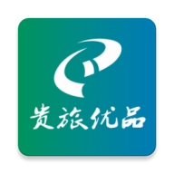 贵旅优品App最新版