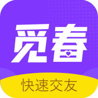 觅春交友App官方版