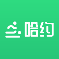 哈约app最新版2023