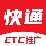 快通助手app官方版