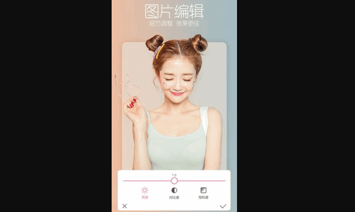 Snapseed编辑App手机版