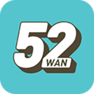 52玩手游安卓版