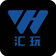 汇玩手游app安卓版