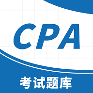 高顿注会考试题库解锁会员版