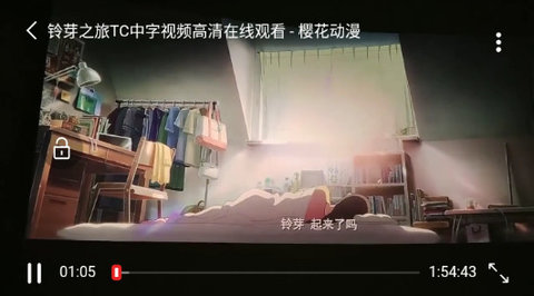 PPXDM动漫蓝光版
