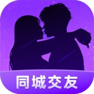 甜蜜友聊app官方版