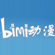 哔咪动漫永久会员版