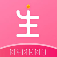 同生佳缘app官方版