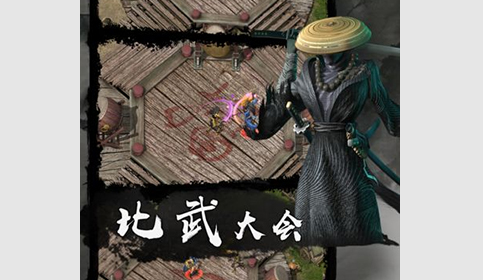 剑雨如歌2023最新版