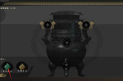 剑雨如歌2023最新版