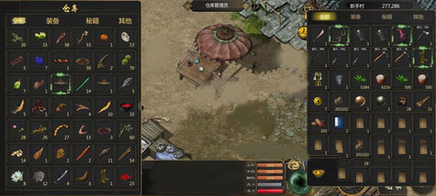 剑雨如歌2023最新版