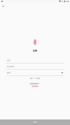 researchgate手机版