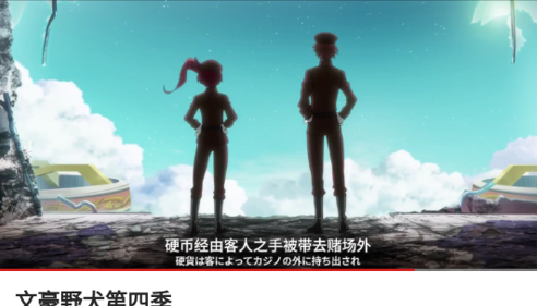 核桃影院MAX去广告版