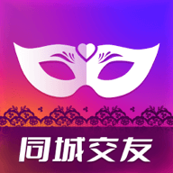 暖暖聊同城恋爱交友App官方版