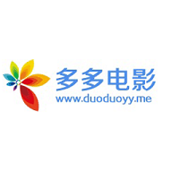 多多电影无限制版