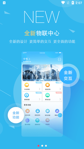 酷鱼生活最新版2023