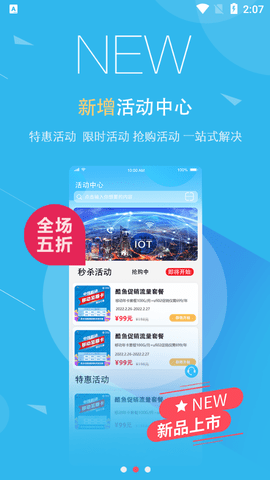 酷鱼生活最新版2023