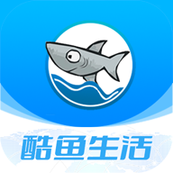 酷鱼生活最新版2023