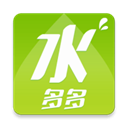 水多多IOS版