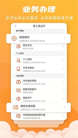 世纪招财猫2023最新版