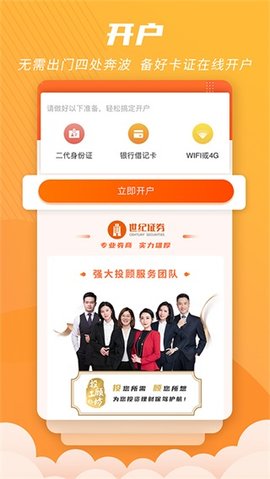世纪招财猫2023最新版