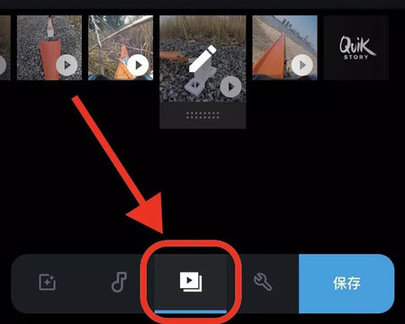 GoPro Quik免登录解锁限制版