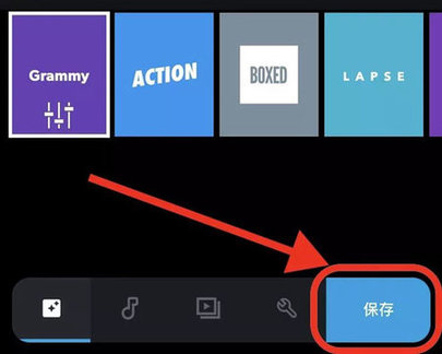 GoPro Quik免登录解锁限制版