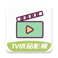 TV优品影视2032最新版