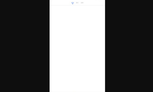 手机无线投屏App手机版