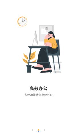 极速电视投屏App最新版