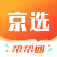 京选帮帮团App最新版
