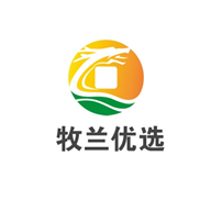 牧兰优选App安卓版