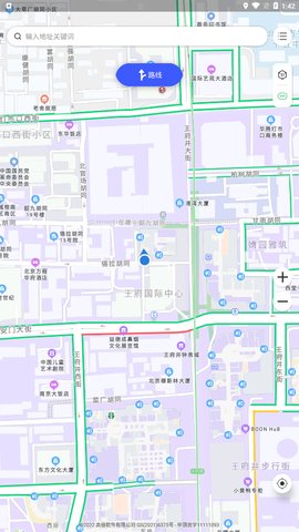 GPS全球手机导航App