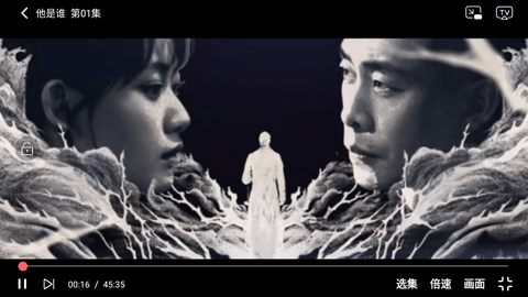 79影视去广告版