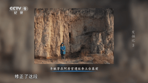 镜中月TV电视直播app