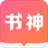 书神小说App安卓版