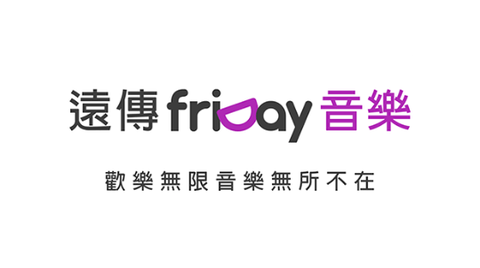 friDay音乐2023最新版