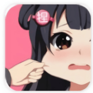 维奇动漫2024永久免费版