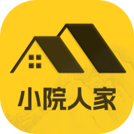 小院人家App免费版