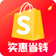 实惠省钱购物App最新版