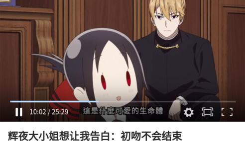悍马影视永久免费版