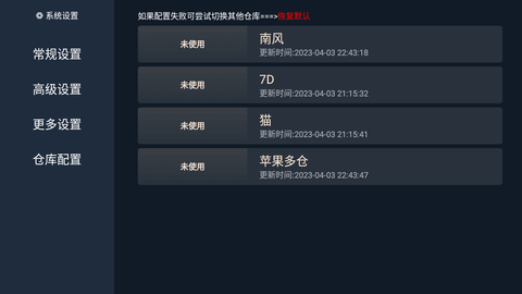 金叶影视