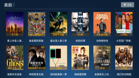 醉璃笙影视2023最新版