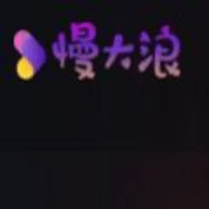 慢大浪影视安卓手机版